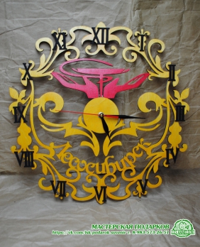 Часы из фанеры с логотипом организации №4